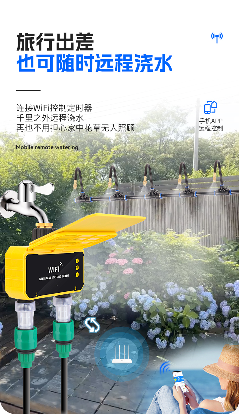 X8 Remote Solar Intelligent Wa – Timer Dual Outlet recenzja i cena