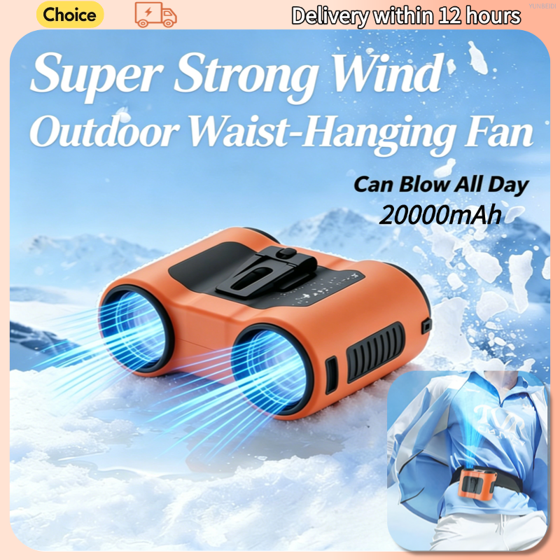 Portable Waist Clip Fan 5-spee – Timer Dual Outlet recenzja i cena