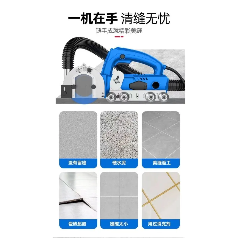 1200W Electric Seam Cleaner fo – Ceramic Tile Floor recenzja i cena