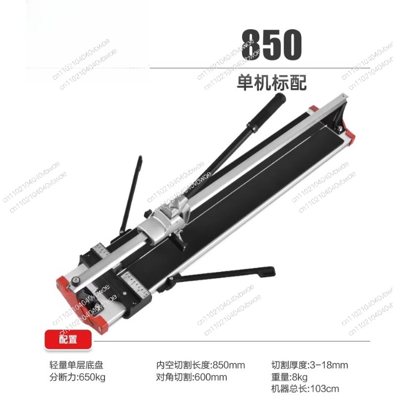2025 ceramic tile cutting mach – Ceramic Tile Floor recenzja i cena