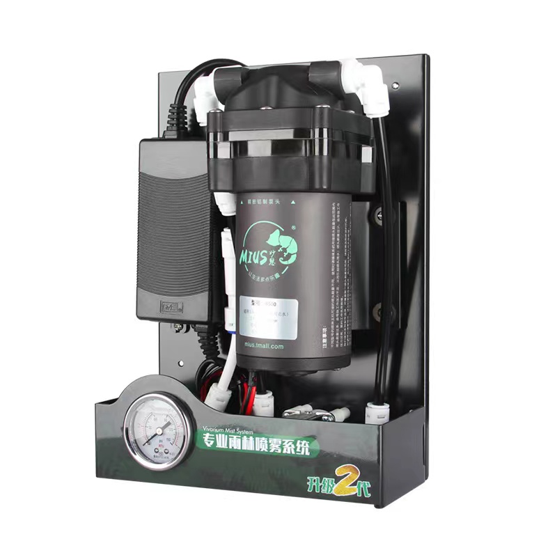 Reptile Mister Spray System wi – Misting Nozzle Reptile recenzja i cena